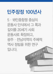  100
