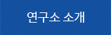 ҼҰ