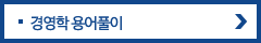 濵 Ǯ